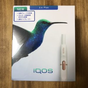 新型アイコス（IQOS2.4plus）の購入と中身