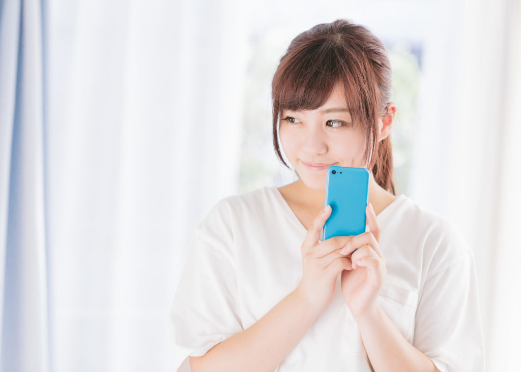 ソフトバンクから機種変更に使えるMNP引きとめポイントやウロポの一種である調整ポイントがもらえた